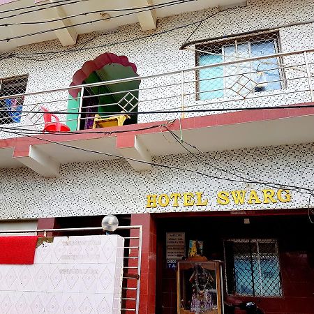 Hotel Swarg プリ エクステリア 写真
